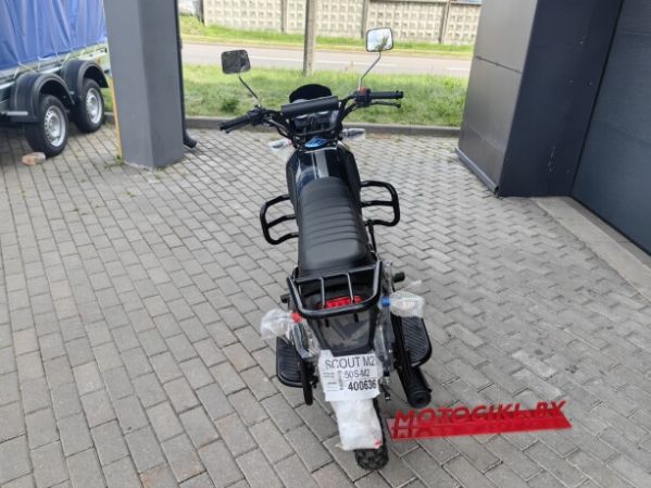 Racer RC50-H SCOUT, 2026 г.