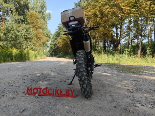 Avantis Just CB300F, 2026 г.