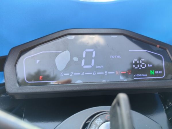 Ataki CROSSER 300 (4T PR300), 2026 г.