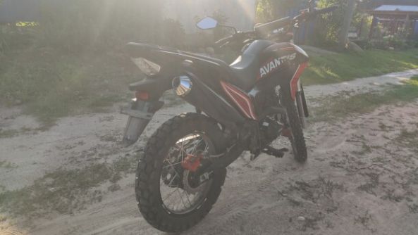 Avantis MT 250, 2023 г.
