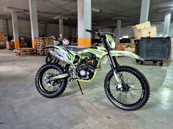 Progasi SUPER MAX 250, 2026 г.