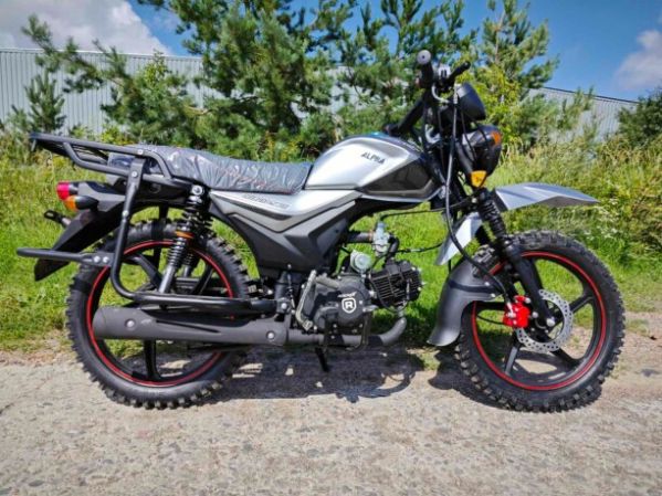 ROCKOT ALPHA OFFROAD m-12, 2026 г.