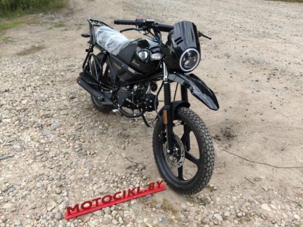 Racer RC 50S SCOUT LUX М2, 2026 г.