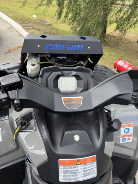 BRP Outlander 1000, 2015 г.