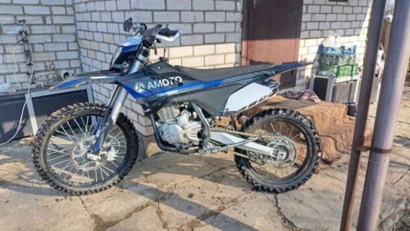 Apollo RX 250, 2025 г.