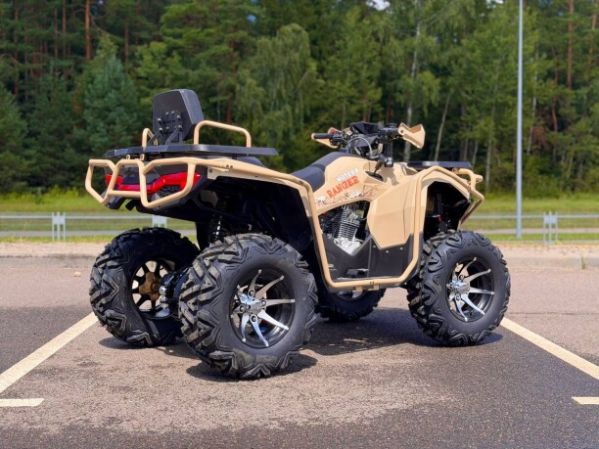 MOTERA TANK 220 S Res 1, 2026 г.
