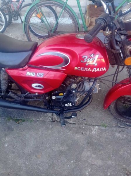 ЗиД YX, 2022 г.