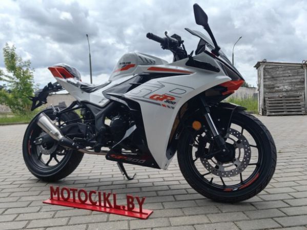 Motoland GP 300, 2026 г.