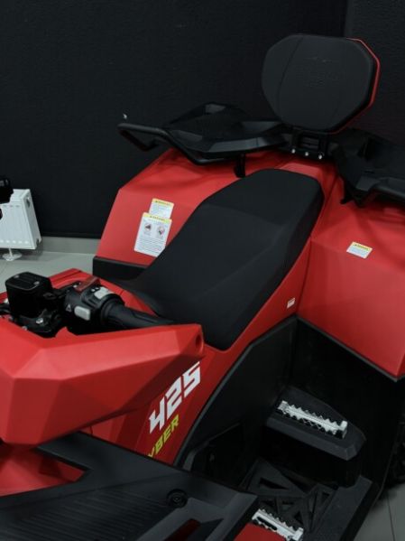 Sharmax Force 425 Cyber, 2026 г.