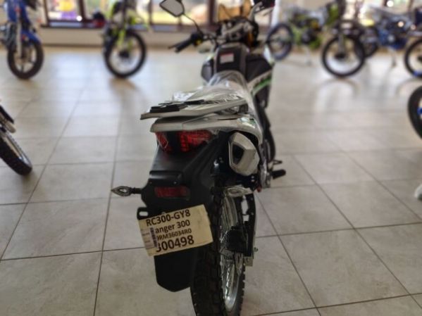 Racer Ranger, 2026 г.