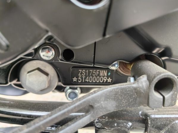 Ataki CARRERA 300, 2026 г.