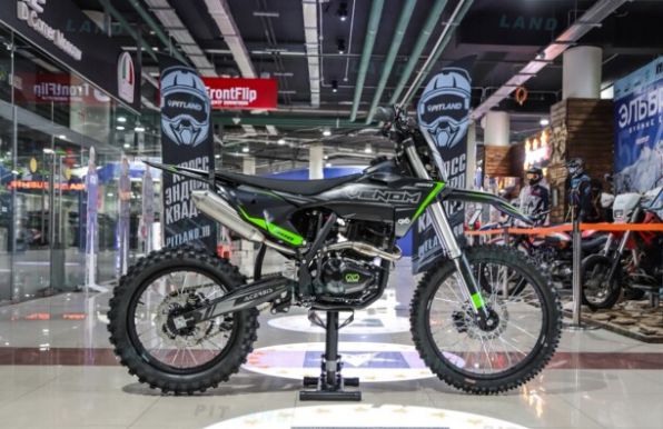 Эксклюзив Редкая модель OXO Venom 300, 2025 г.