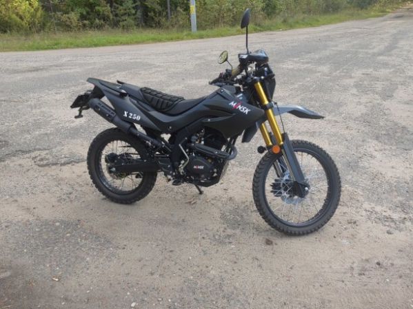 Минск X 250, 2024 г.