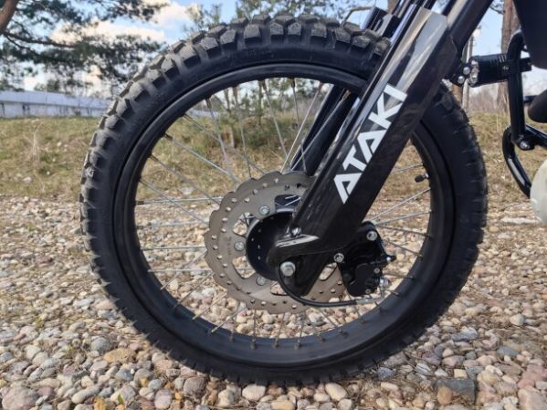 Ataki CROSSER 300 (4T PR300), 2026 г.