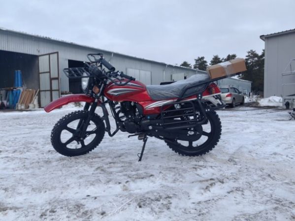 Motoland Forester 200, 2026 г.