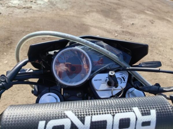 ROCKOT XR250, 2026 г.