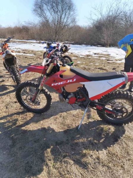 Rieju MR 300 Racing, 2021 г.