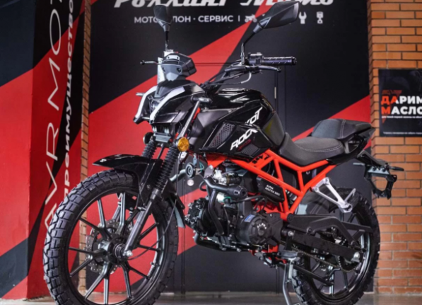 ROCKOT ALPHA RESTYLE, 2026 г.
