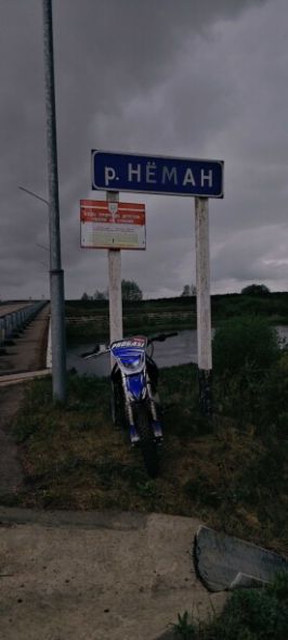 Progasi SMART 125, 2024 г.