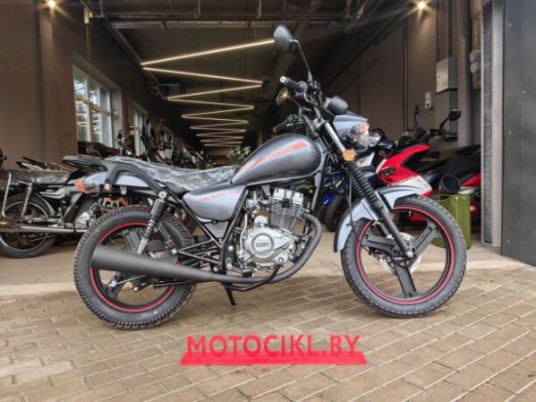 Hors Z 150, 2026 г.