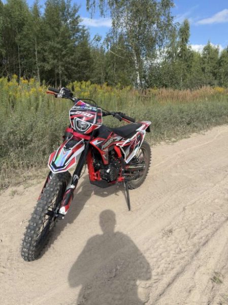 Progasi SUPER MAX 250, 2026 г.
