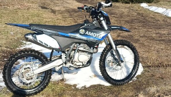 Apollo RX 250, 2025 г.