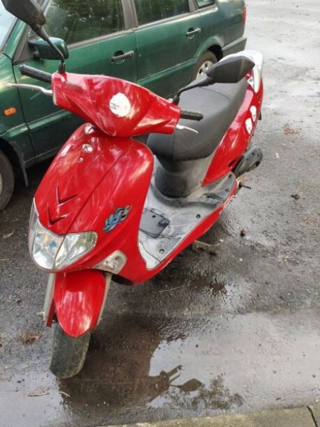 Kymco Vitality 50 (80) см.куб., 2006 г.