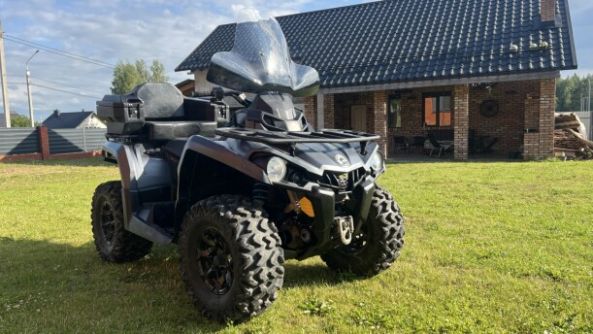  Outlander 570 Max