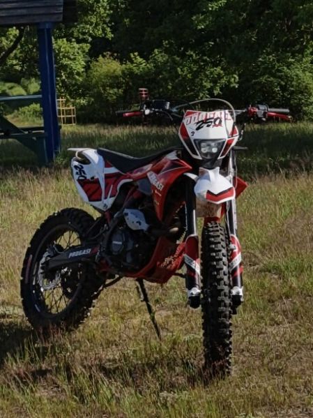 Progasi SUPER MAX 250, 2025 г.