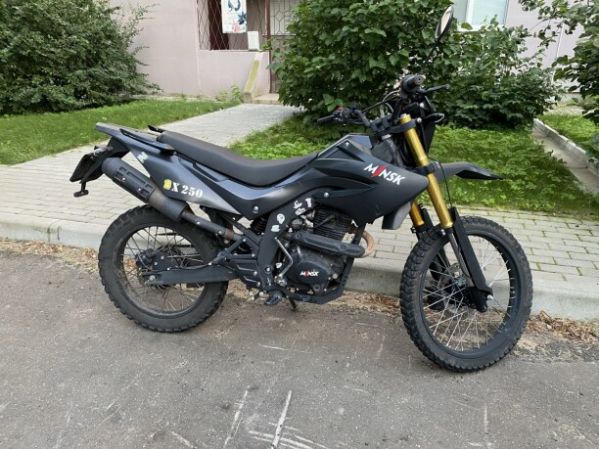 Минск X 250, 2024 г.