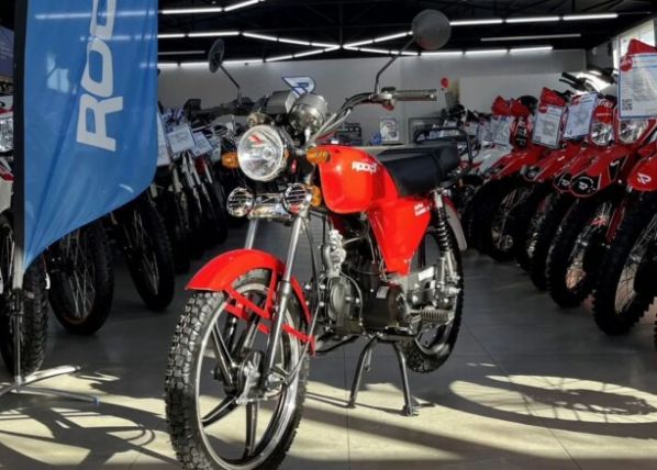 ROCKOT ALPHA CLASSIC, 2026 г.
