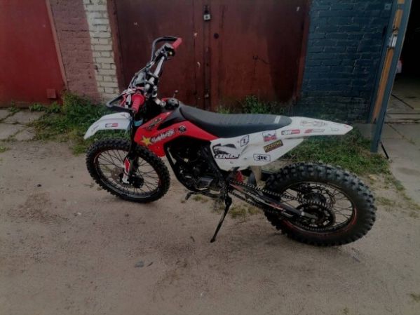 Sharmax Power Max 300 air, 2024 г.