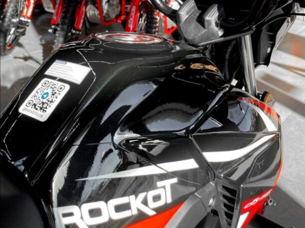 ROCKOT ALPHA CITY M-12 ЦПГ 125, 2025 г.