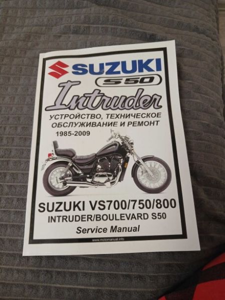 Suzuki Intruder VS800, 1995 г.