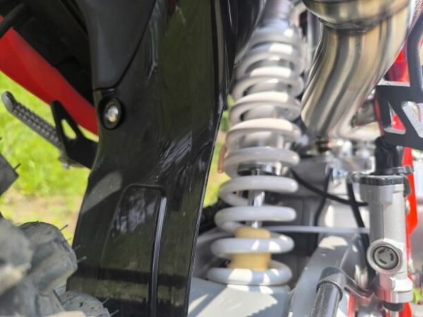 ROCKOT GS7 ALL-TERRAIN 250, 2026 г.