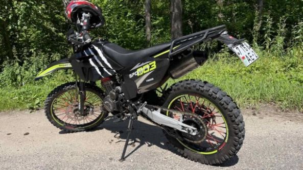 Regulmoto Sport 003 pr pro 300, 2024 г.