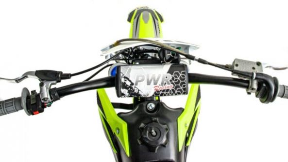 Motoland 300 PWR FZ300, 2026 г.