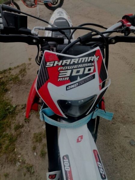Sharmax Power Max 300 air, 2024 г.