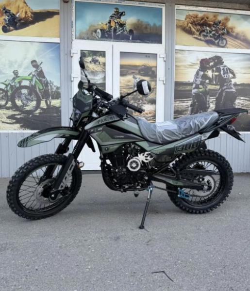 Racer Panther RC300B-F PRO 21, 2026 г.
