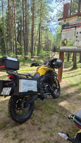 Минск TRX 300, 2014 г.
