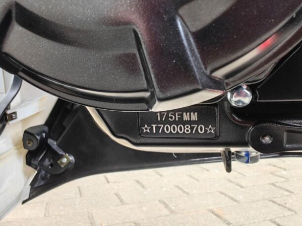 Motoland GP 300, 2026 г.