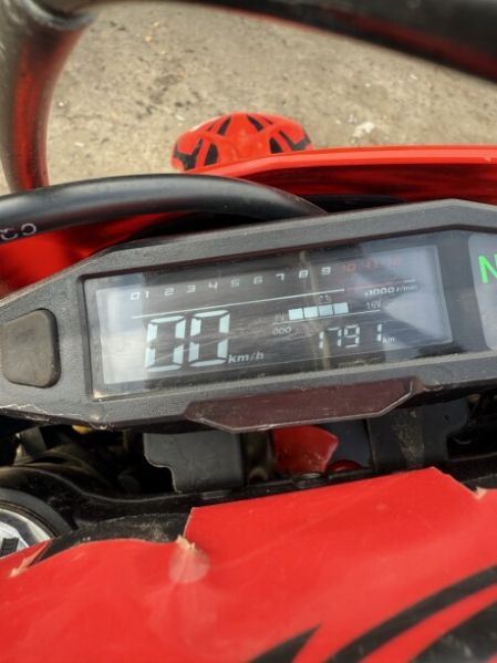 Sanchez Bandit PR300, 2025 г.