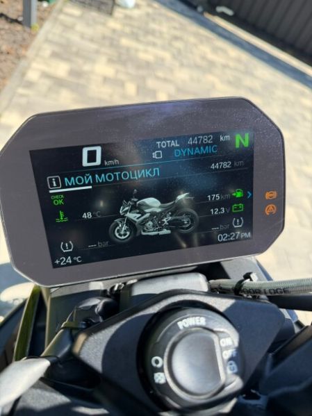 BMW S S1000R, 2021 г.