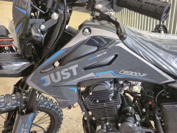 Avantis Just CB300F с ПТС, 2026 г.