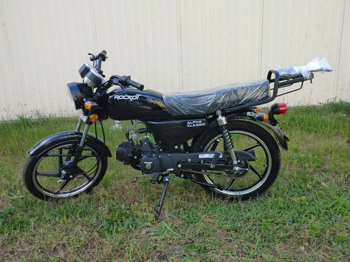  ROCKOT ALPHA CLASSIC, 2026 г.