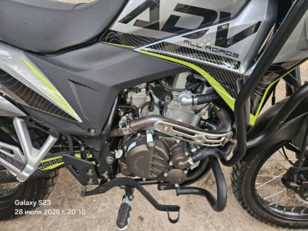 Regulmoto ADV 300s, 2024 г.