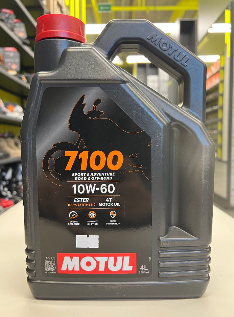 Масло motul 7100 10w60 4t моторное, 100% синтетическое для четырехтактных двигателей мотоциклов, 4 литра 113206