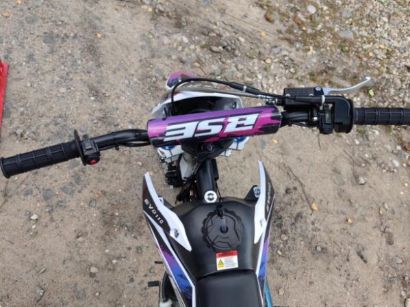 BSE EVO 110e Shock SA 14/12, 2026 г.