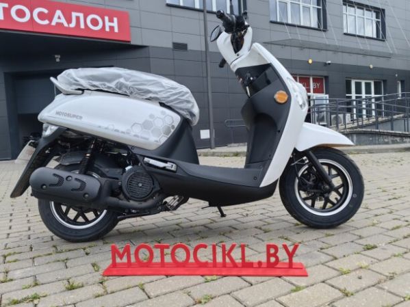 Motosuper S9, 2026 г.