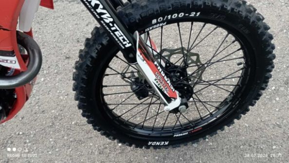 Progasi SUPER MAX 250, 2026 г.